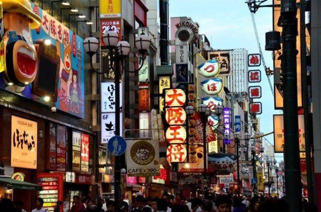 Nanba Kuromon Market Yuzuki302 Appartement Osaka Buitenkant foto